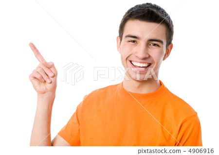 Happy young man 4906916