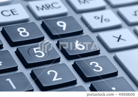 The digital keyboard The digital keyboard 4908600