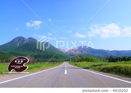 Nagaharahara spring 4910202