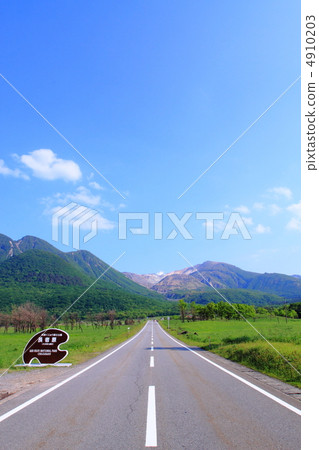 Nagaharahara spring 4910203