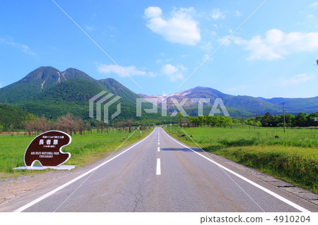 Nagaharahara spring 4910204