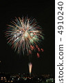 Yokohama fireworks 4910240