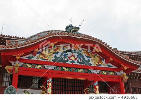 Shurijo Castle 4910665