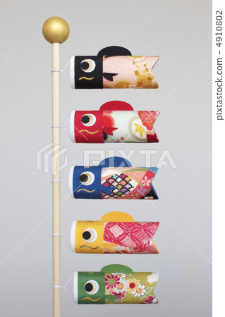    Carp streamer 4910802