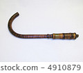 Kulmhorn 4910879