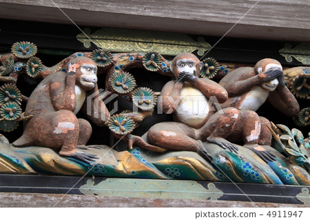 三隻猴子 4911947