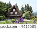 Shirakawago 4912063
