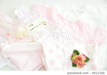 出生慶典 4912388