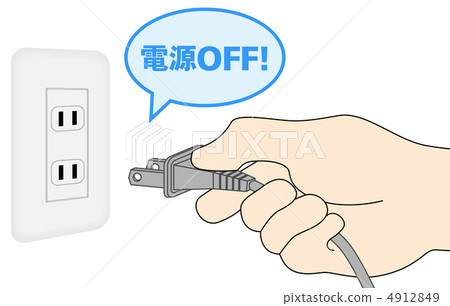 Power OFF - 6 4912849