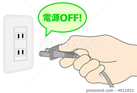 Power OFF - 9 4912852