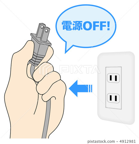 Power OFF - 18 4912981