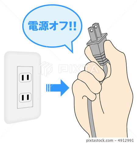 Power OFF - 28 4912991