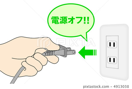 Power OFF - 38 Power OFF - 38 4913038