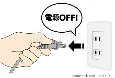Power OFF - 39 Power OFF - 39 4913039