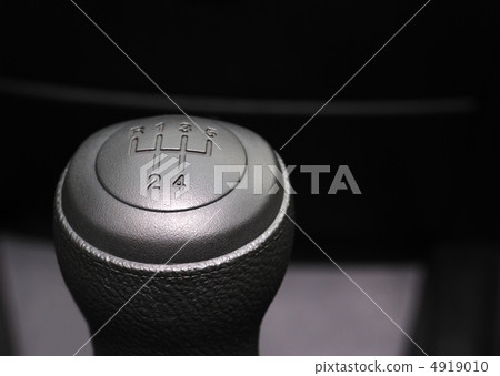 The handle of switching of transfers in the car 4919010