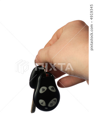 Keys from the car with signalling 4919345