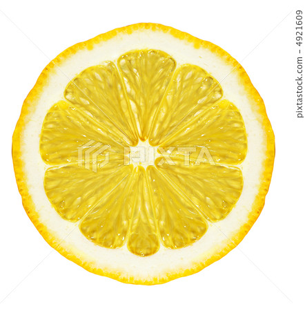 Section lemon isolated 4921609