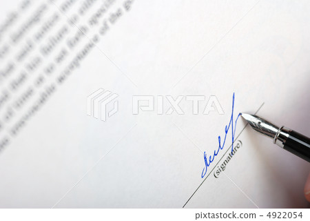 signature signature 4922054