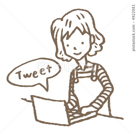 家庭主婦的推文 4922081