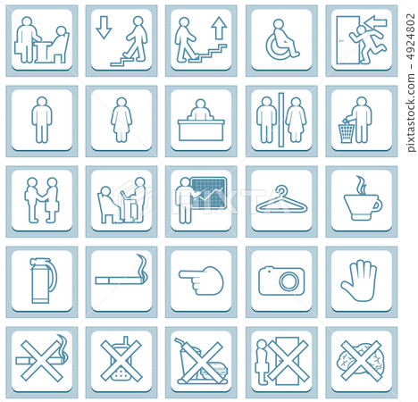 Office Signs 4924802