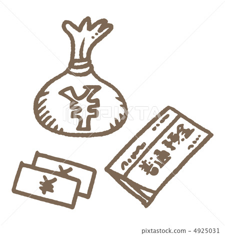 現金和存摺筆圖畫 現金和存摺筆圖畫 4925031