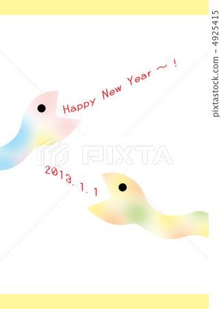 New Year's Card 4925415