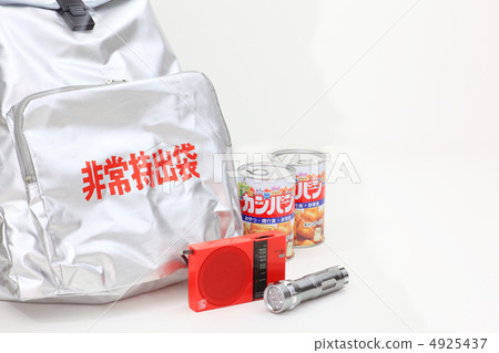 Emergency carrying bag Emergency carrying bag 4925437