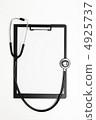 Stethoscope and chart 4925737