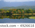 Fall of Shiretoko-gun Lake 2 4926618