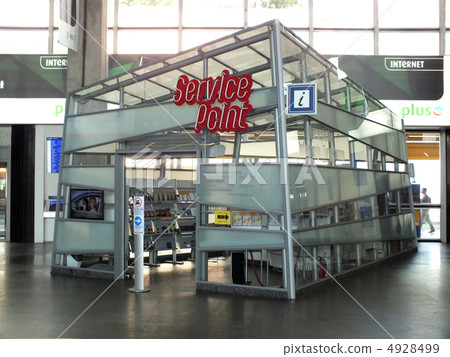 信息：華沙中央車站 4928499