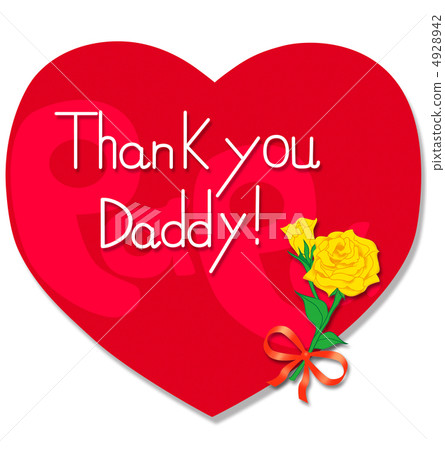Father's Day card 02 Red Father's Day card 02 Red 4928942