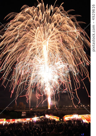 Oversized Star Mine Oversized Star Mine 4929616