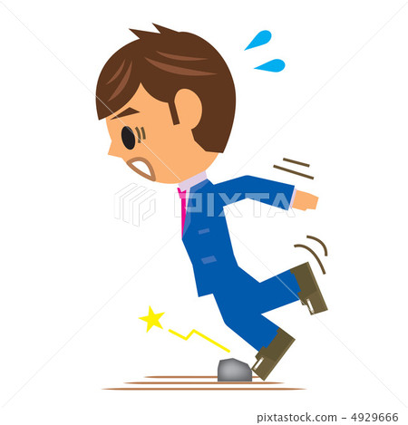 Businessman illustration Businessman illustration 4929666