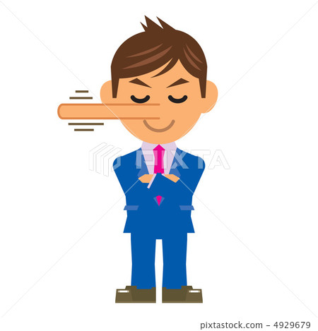 Businessman Illustration Tengu 4929679