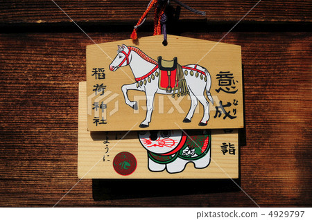 Ema of Inari shrine -1 Ema of Inari shrine -1 4929797