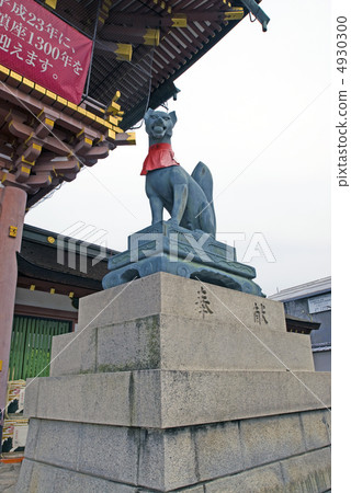 Fushimi Inari Taisha Shrine Aku fox (jewel) Fushimi Inari Taisha Shrine Aku fox (jewel) 4930300