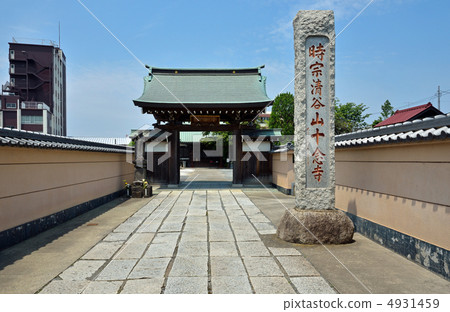 Kawagoe Walking / Shogun Shigeruji 4931459
