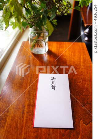 情感信封 4936254