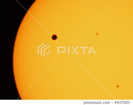 June 6, 2012 Transit of Venus in Hyogo Prefecture June 6, 2012 Transit of Venus in Hyogo Prefecture 4937093