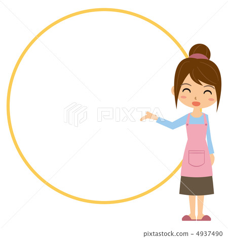 Housewives to explain 4937490