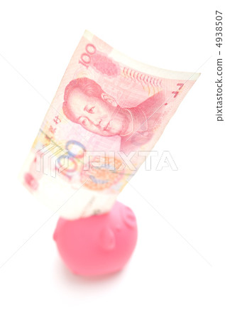 Pig piggy bank 100 yuan renminbi 4938507