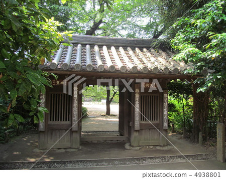 哲學公園哲學之門 哲學公園哲學之門 4938801