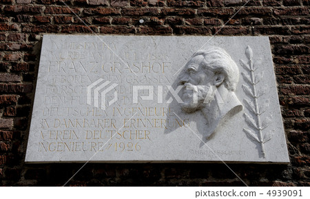 Germany Hurts / Grassshof 4939091