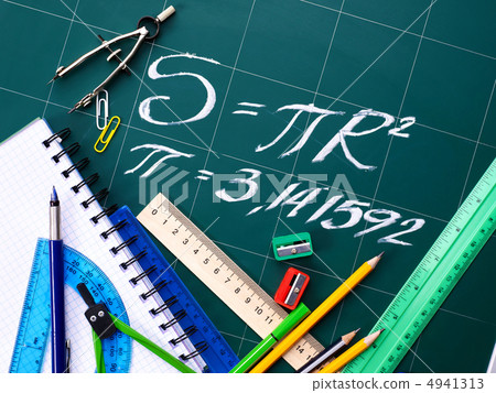 School supplies. 4941313