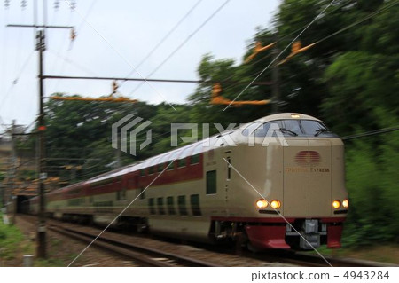 Sunrise SUNRISE Sunrise SUNRISE 4943284