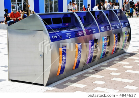 服務區垃圾 服務區垃圾 4944627