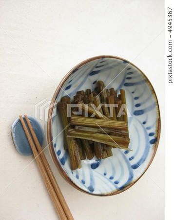 Yamaoku no Kyaraki Yamaoku no Kyaraki 4945367