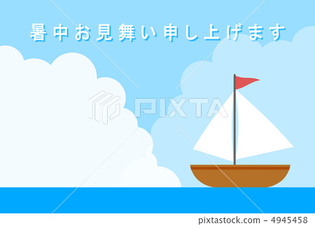 Summer greeting card  4945458