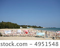Henoko Beach 4951548