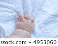 Baby hand 4953060